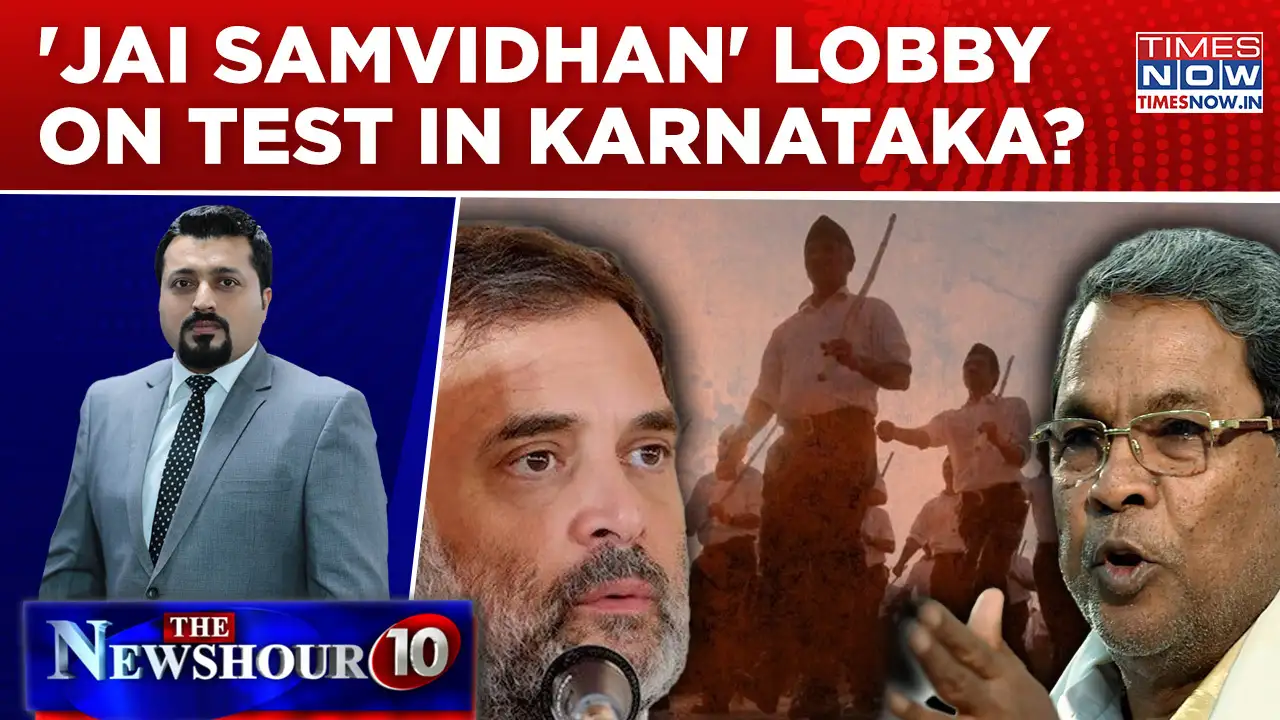 Karnataka Congress vs Sangh: 'Jai Samvidhan' Lobby On Test As HC Halts Curbs On RSS Events? Newshour
