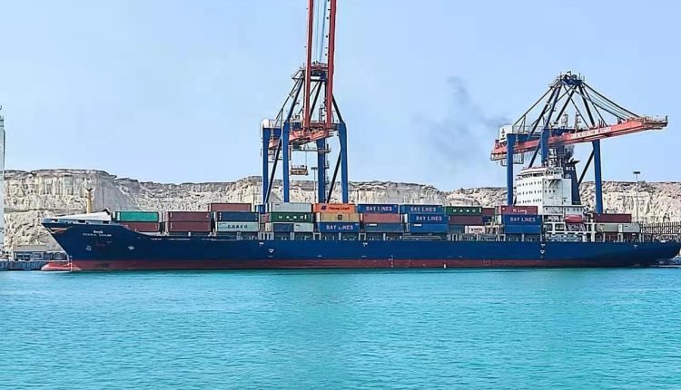 Gwadar Port Hosts Maritime Week Awareness Event