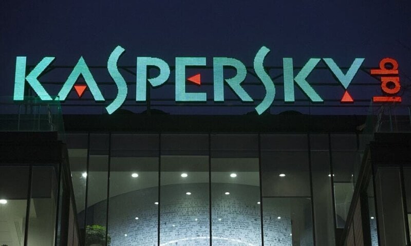 Basic ‘cyberhygiene’: Kaspersky launches free online course