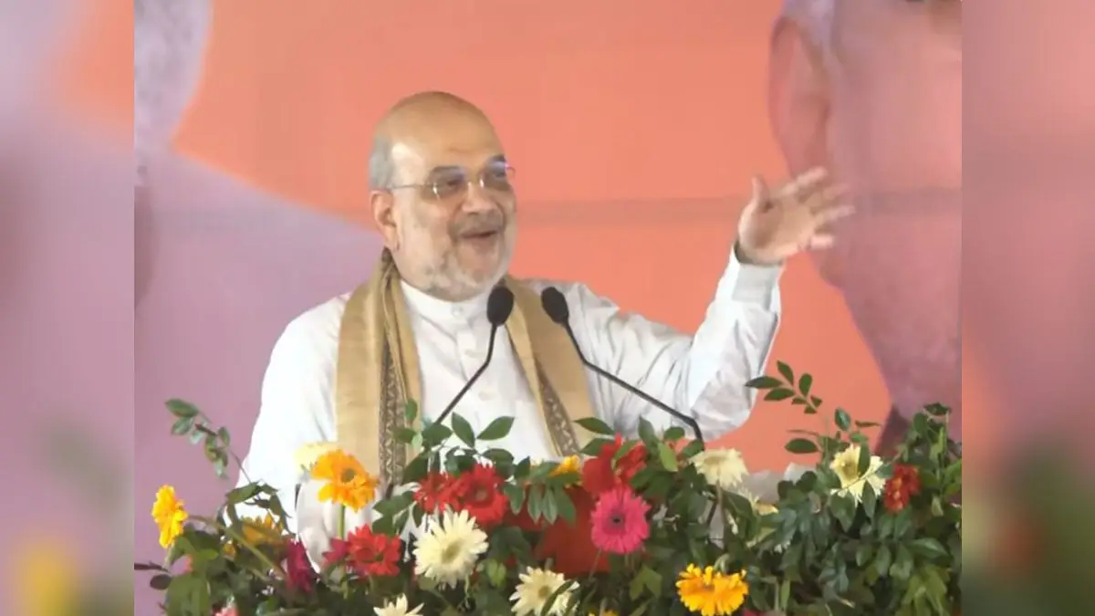 'Each Vote Will Prevent Return Of Jungle Raaj': Amit Shah Urges People To Vote In 'Record Numbers' In Bihar Polls