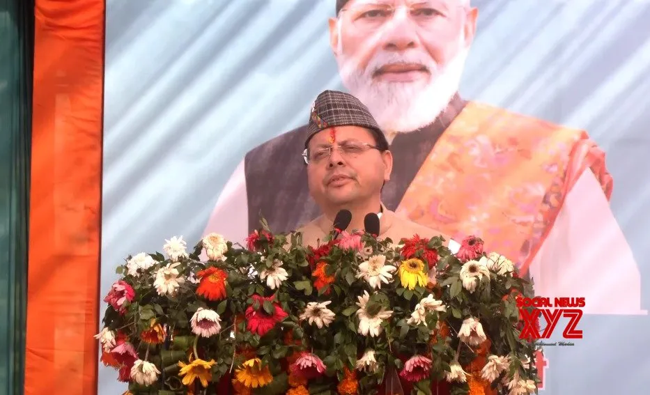 Committed to nurturing one lakh young entrepreneurs: Uttarakhand CM