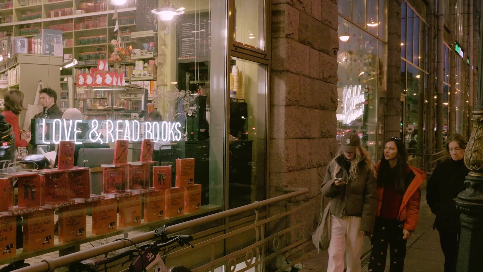 Bookstores on Edge as Kremlin Sets Sights on Policing Books