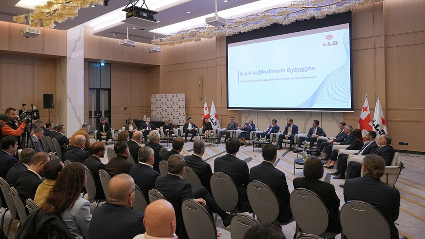 Georgia signs new energy cooperation agreements with private companies