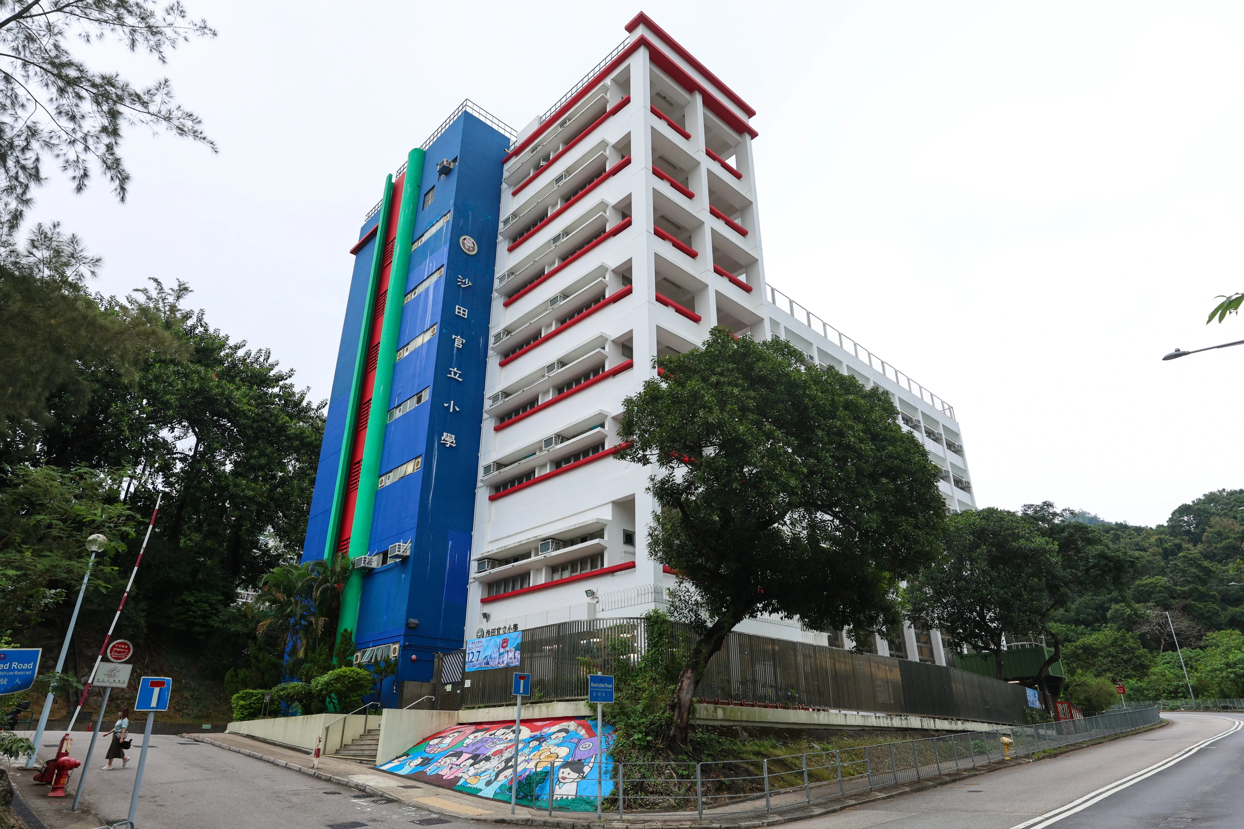 Hong Kong school’s use of simplified Chinese in exams draws backlash from parents