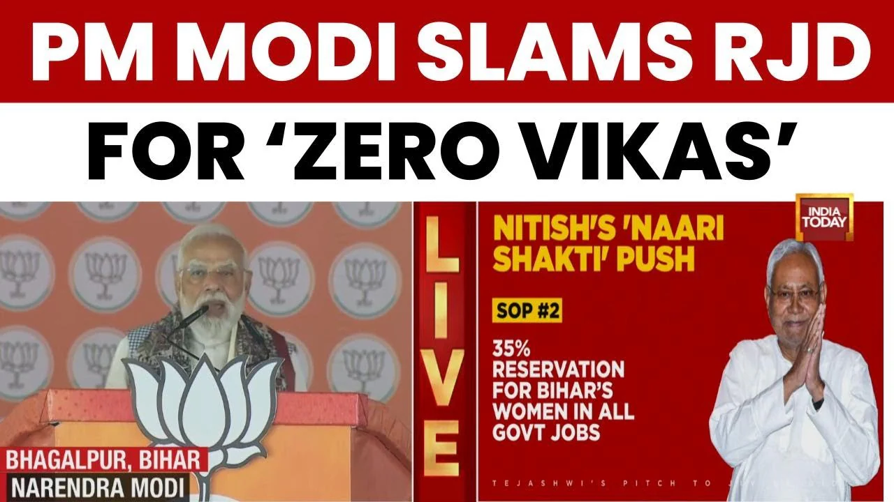 PM Modi's 'Jungle Raj' Salvo In Bihar: 'RJD's ABC Is Katta, Krurta, Corruption'