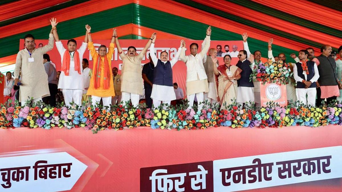 NDA stands for HIRA; Bihar witnessed tremendous growth under Modi, Nitish: BJP president Nadda