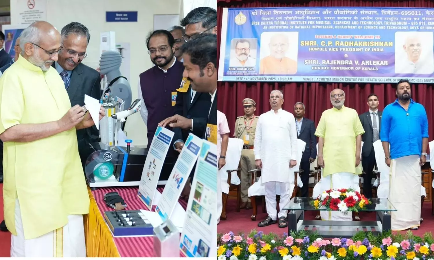 VP CP Radhakrishnan praises SCTIMST Thiruvananthapuram for healthcare innovations