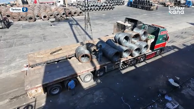 Tartous Port received 1st direct shipment from China