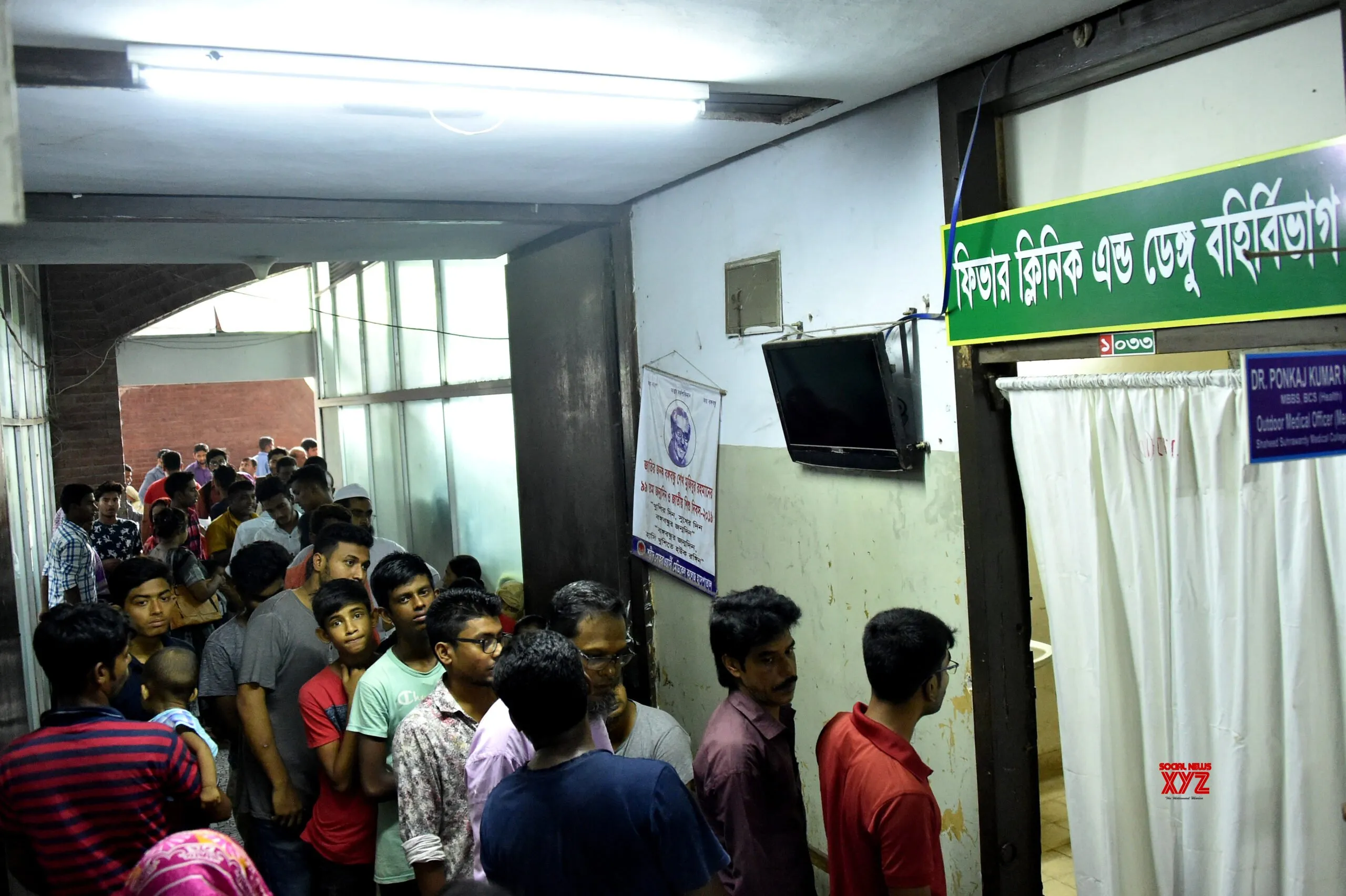 2025 dengue death toll in Bangladesh crosses 300 with 10 new fatalities