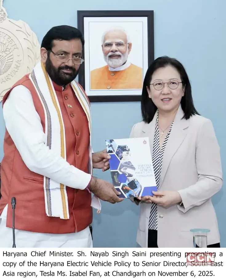 Chief Minister invites Tesla to set up manufacturing unit in Haryana