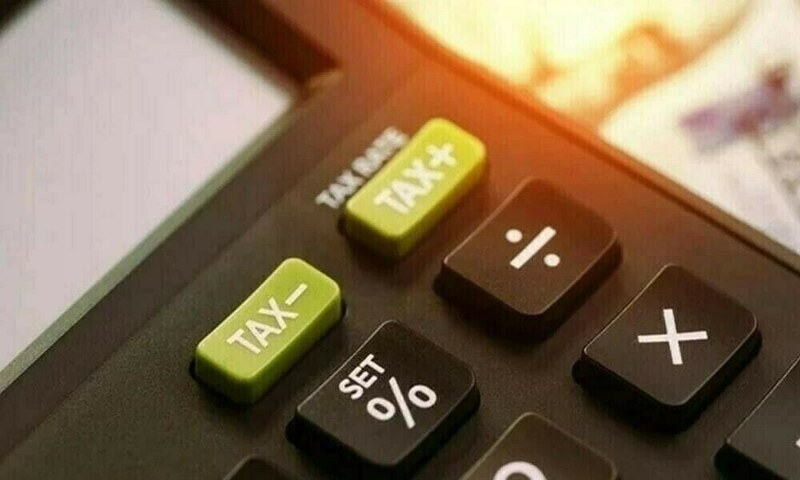 Officials of CTO Islamabad: President directs FBR to address grievances of tax advisers