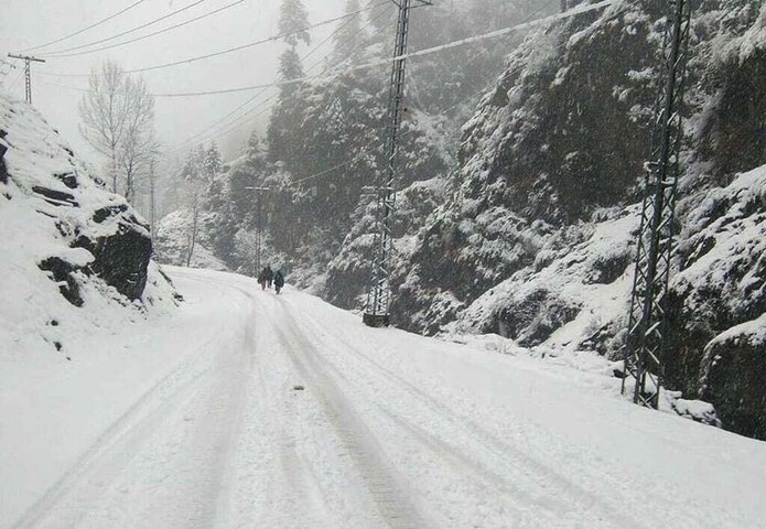 Rain, snowfall likely in upper parts from today