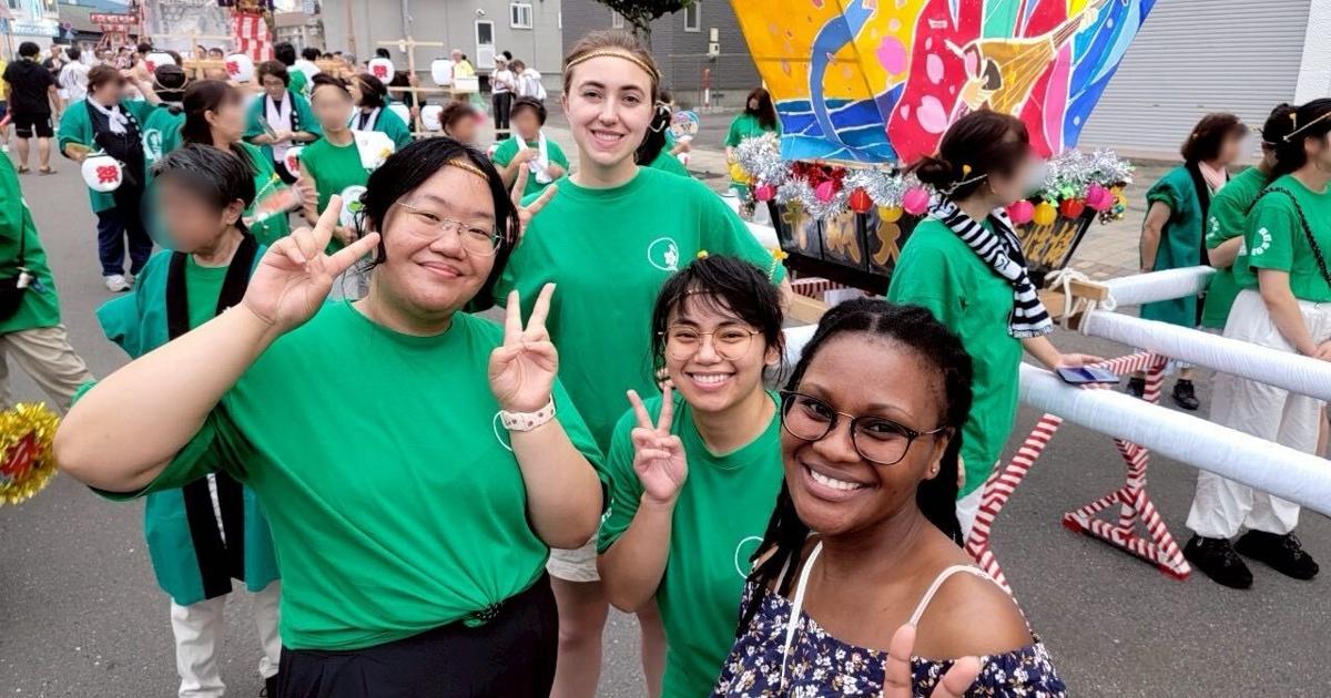 Japan Exchange and Teaching Program now open for applications: Here's what you need to know