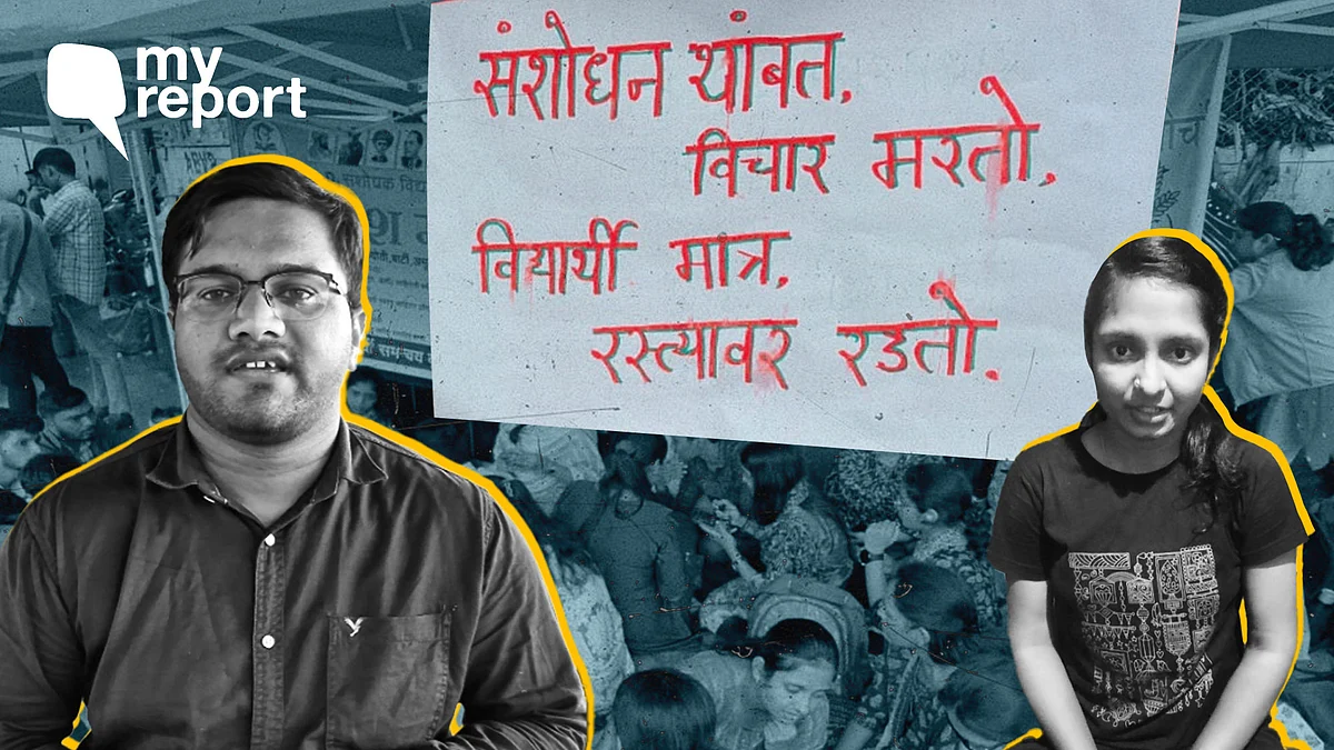 'Our PhD Research Can Help Farmers, But Maharashtra Govt Halted Our Fellowship'