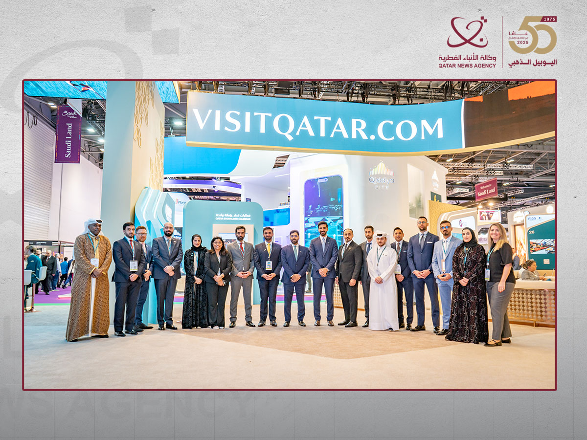 Visit Qatar Concludes Successful Participation at WTM London 2025