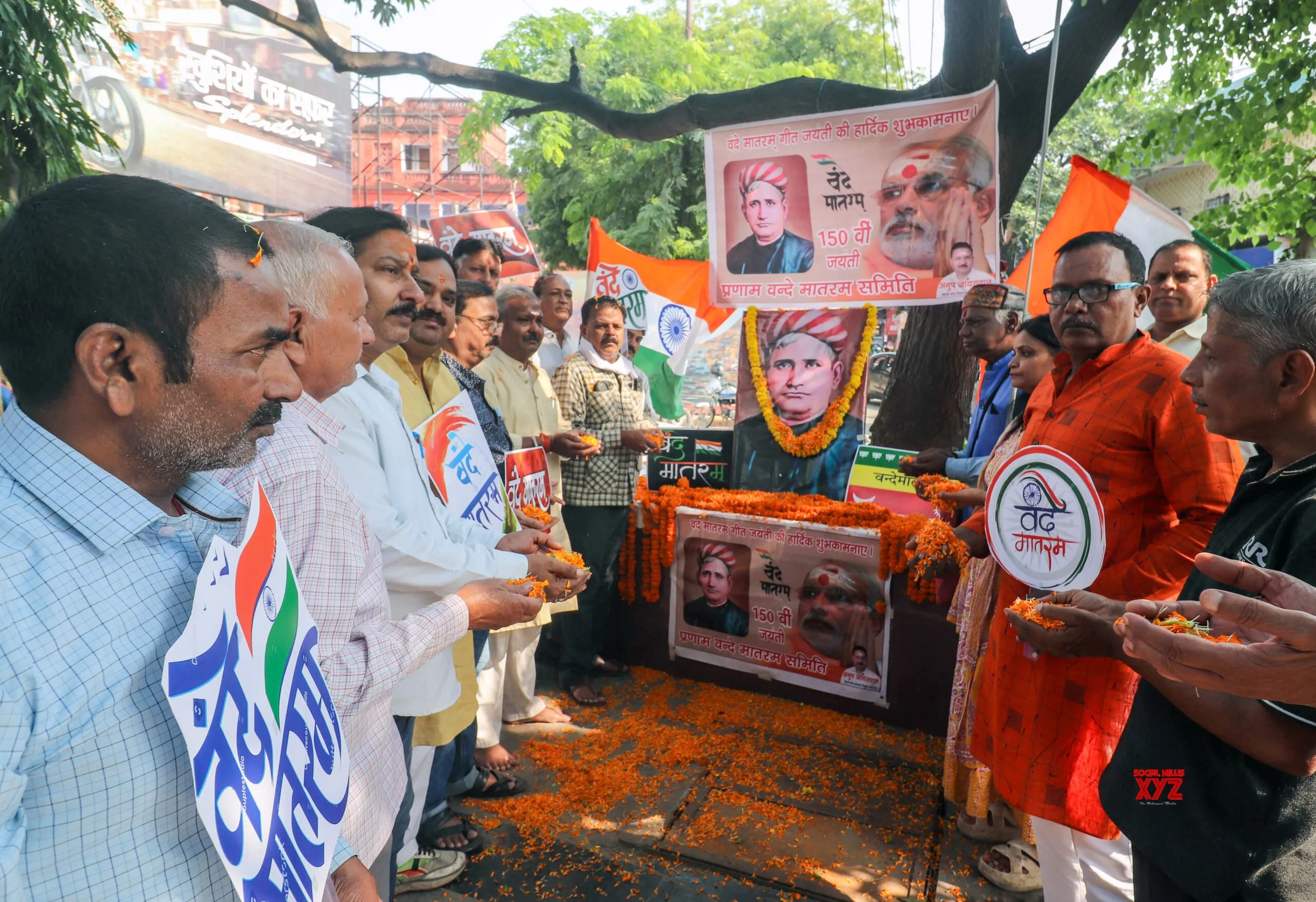 Varanasi: Activists Pay Tribute on 150th Anniversary of ‘Vande Mataram’ #Gallery