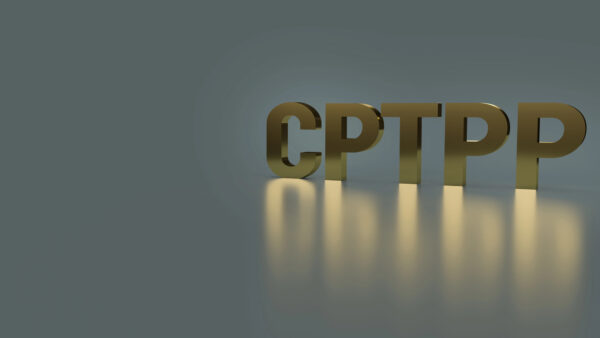 Philippine, UAE Have Applied for CPTPP Membership, Report Claims