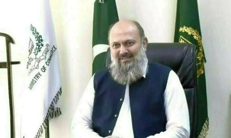 Jam Kamal meets Turkish trade minister