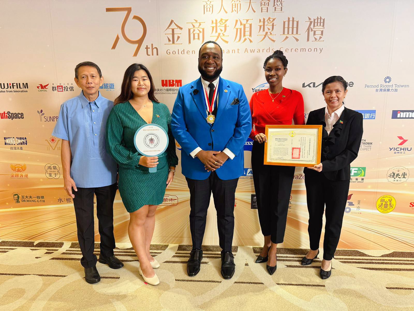Embassy Receives Major Award In Taiwan