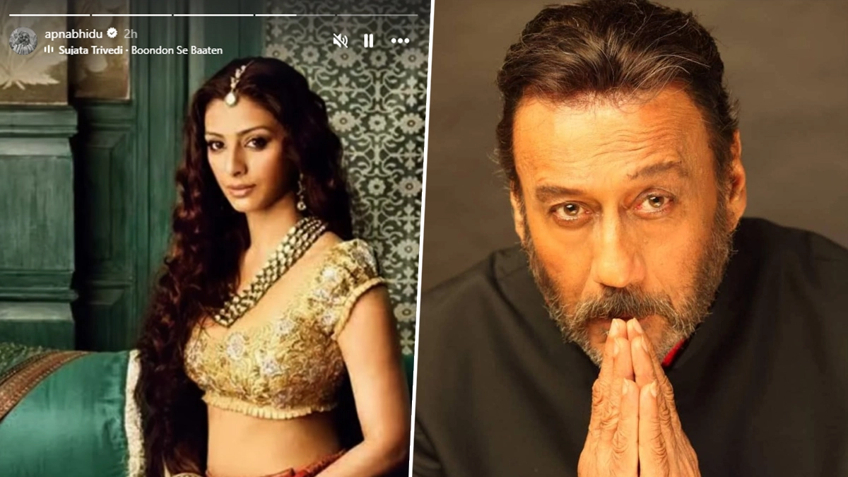 Tabu Birthday: Jackie Shroff Celebrates Actress’s 54th Birthday with a Nostalgic ‘Thakshak’ Song Montage