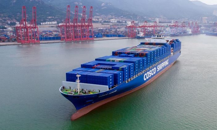 COSCO fronts launch of the International Maritime Future Technologies Innovation Centre