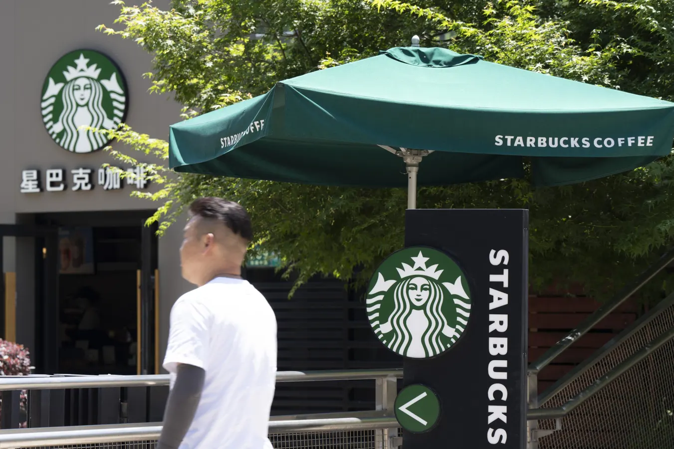 Starbucks Sells Control Of China Unit To Boyu Capital At $4 Billion Value