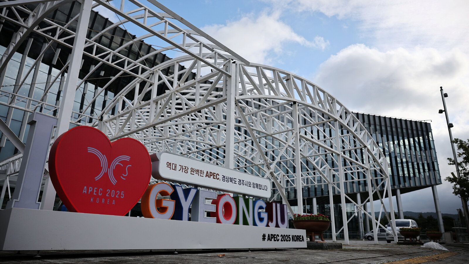 South Korea’s Gyeongju Scrambles to Host Trump, Xi and More Leaders at APEC