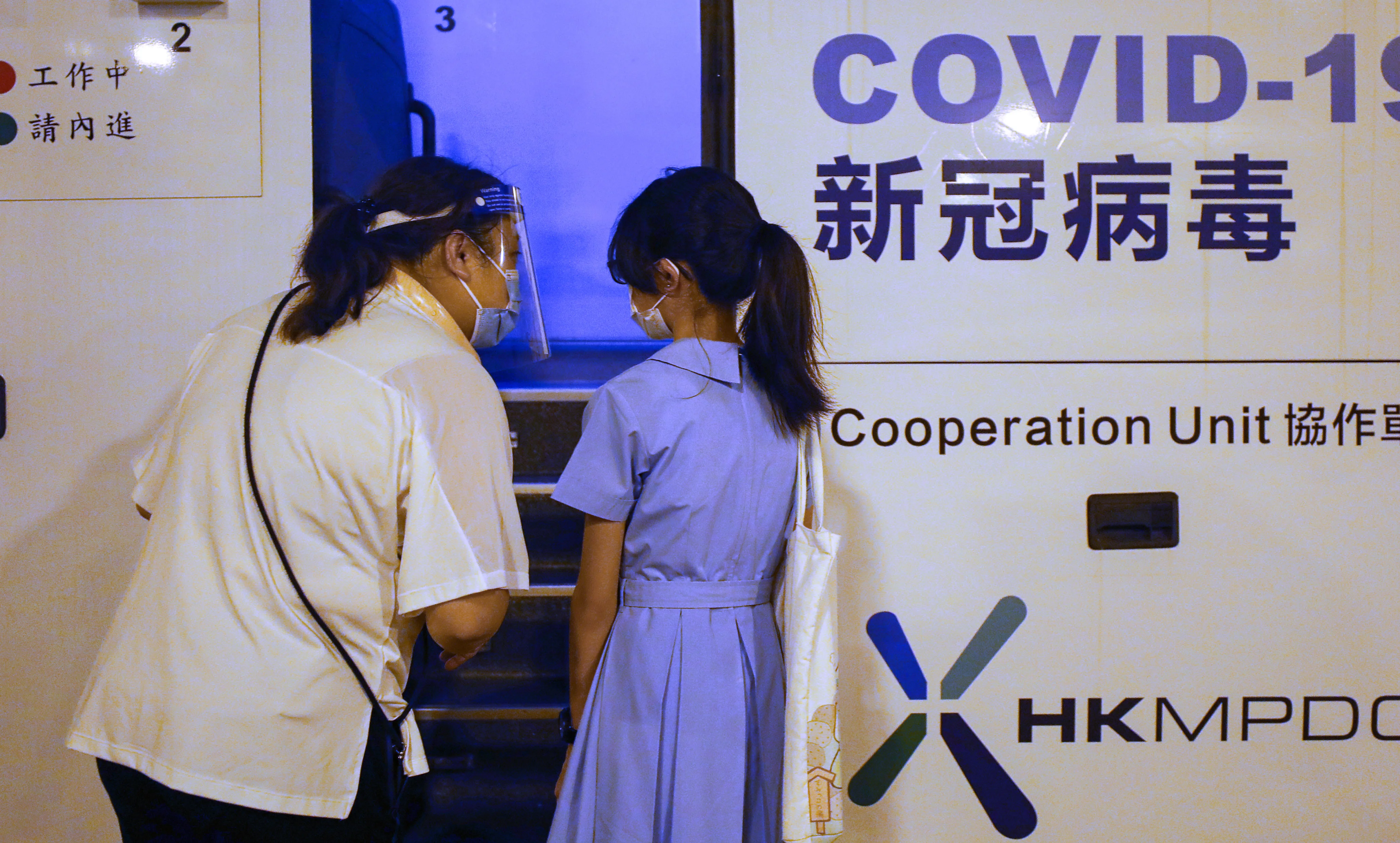 Hong Kong’s ICAC charges ex-biotech staff over HK$120 million Covid contract