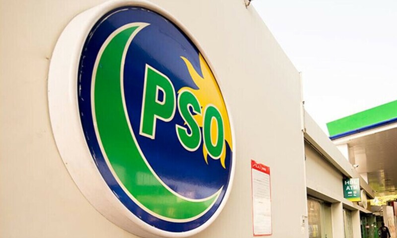 PSO – 1Q earnings soar on liquidity gains