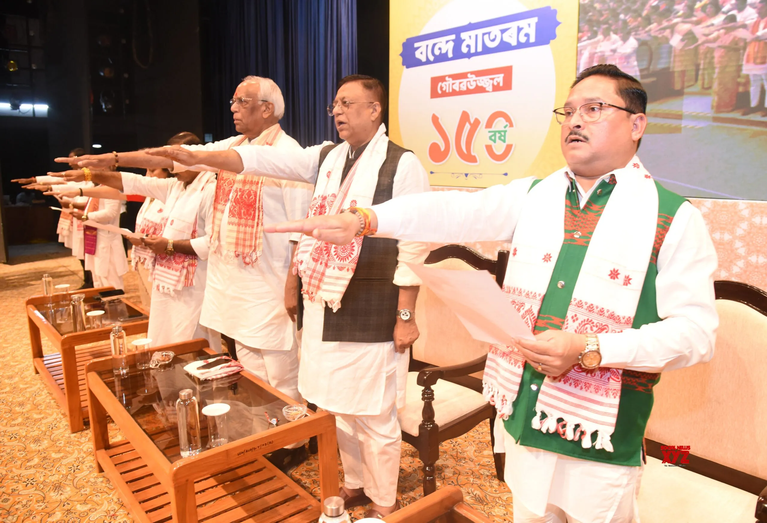 Guwahati: Dilip Saikia Leads Vande Mataram Oath Ceremony #Gallery