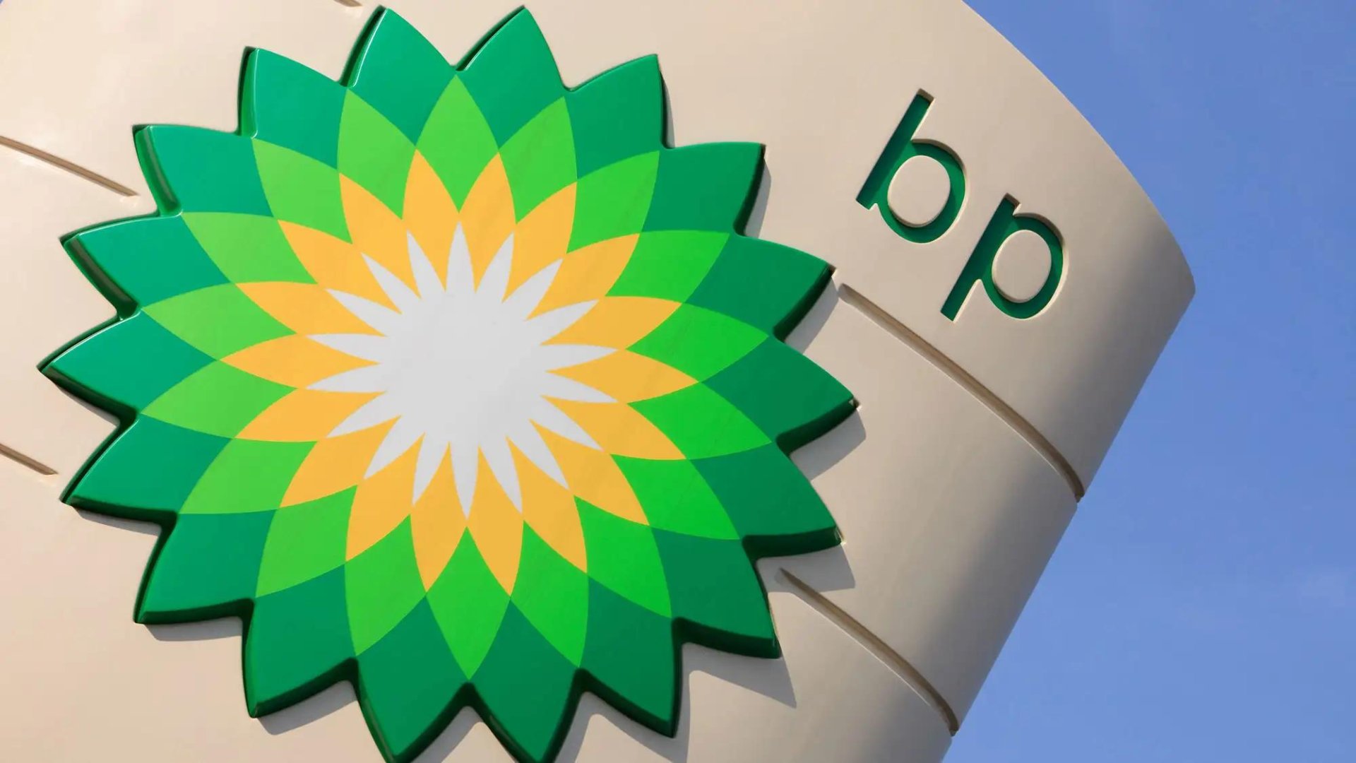 bp sees decrease in underlying profit in Q3 2025
