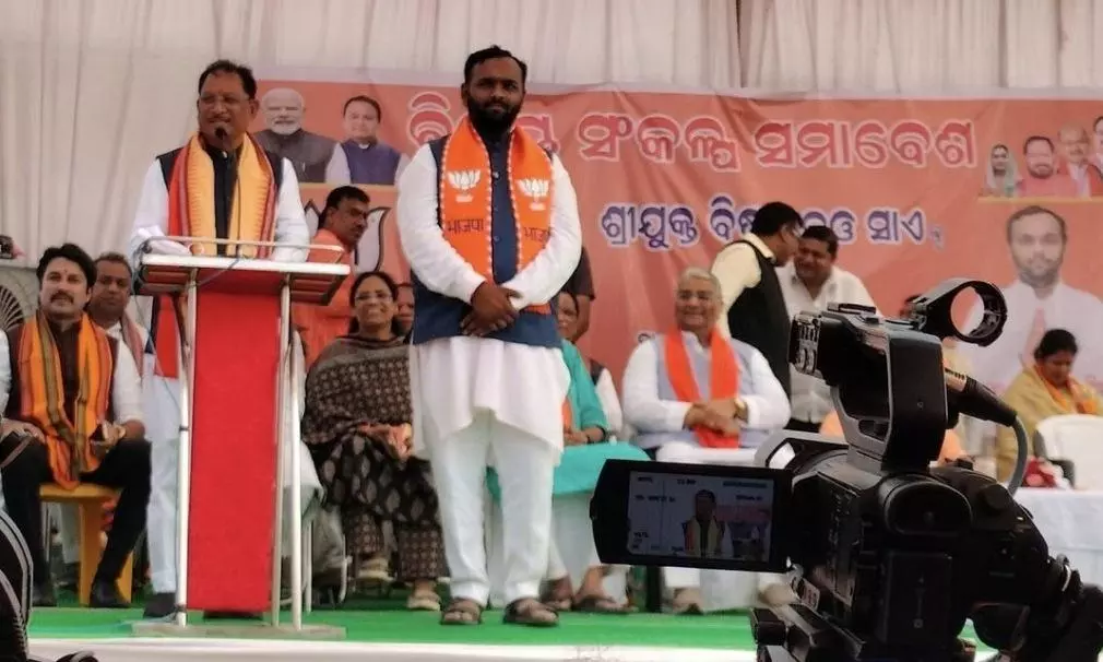 Vishnu Deo Sai Targets Naveen Over Odia Language