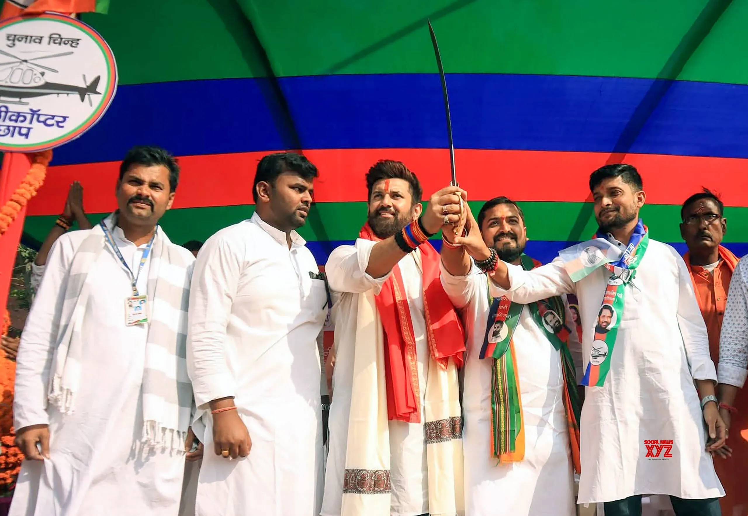 Sitamarhi: Chirag Paswan Addresses Rally #Gallery
