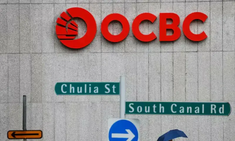 OCBC Q3 profit beats, shares hit record as CEO Wong gives final briefing