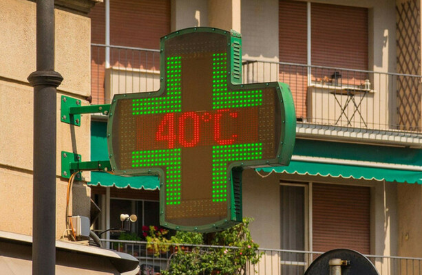 2025 to be among top three warmest years on record, UN warns ahead of COP30 climate summit