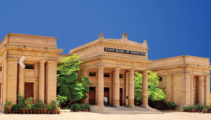 Banks disburse Rs2.58tr in agricultural loans during FY25