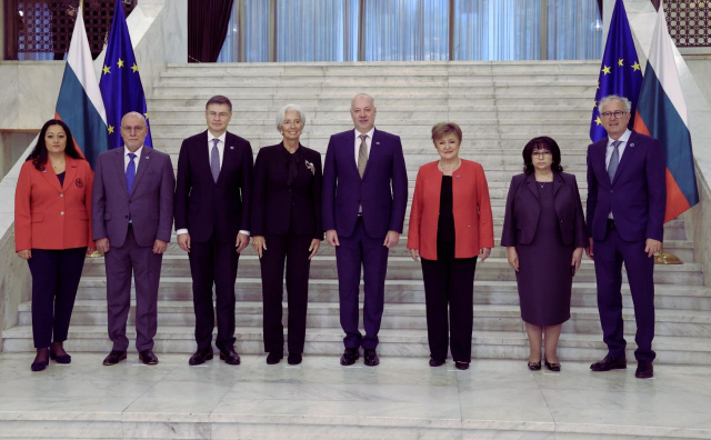 Not a Destination, But a Beginning': Europe's Elite Gather in Sofia as Bulgaria Prepares for Euro Era