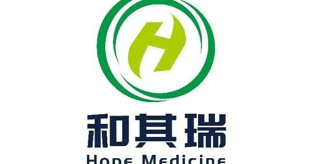 HMI-115, a Potential First-in-Class Treatment for Endometriosis, Published Proof-of-Concept Phase II Clinical Trial Results in The Lancet Obstetrics, Gynaecology, & Women's Health