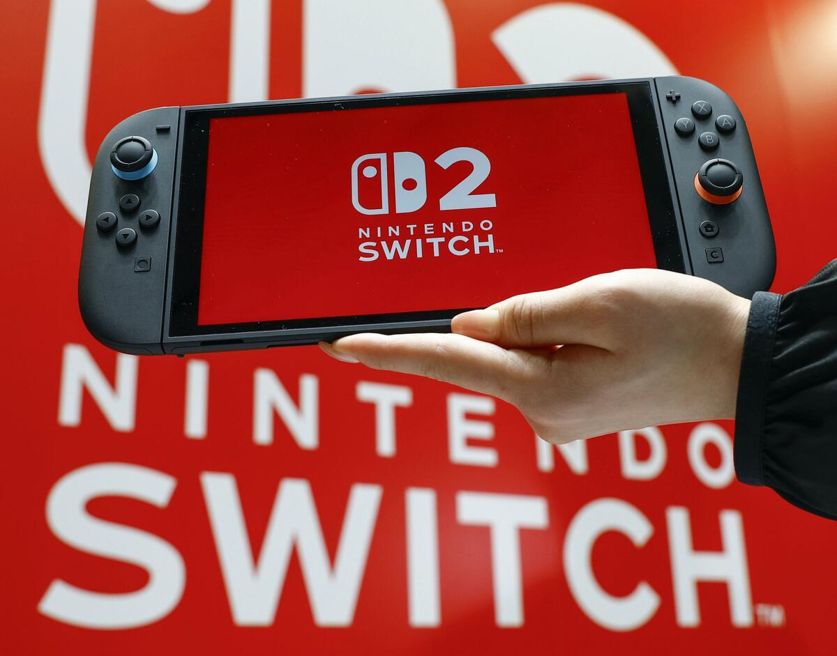 Nintendo lifts FY 2025 net profit outlook to 350 bil. yen on Switch 2 sales