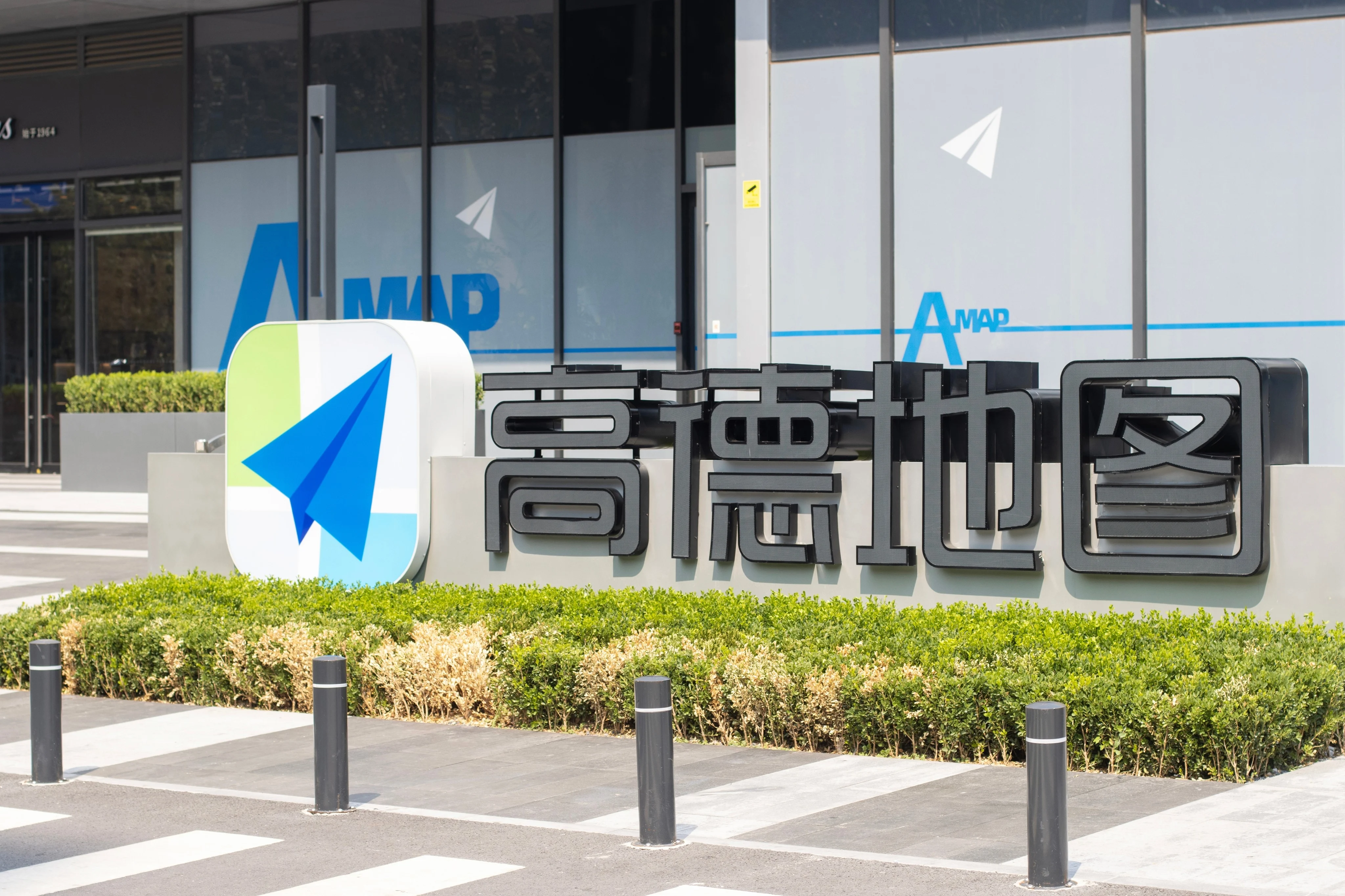 Alibaba Amap rides the China car boom to drive challenge to Google Maps