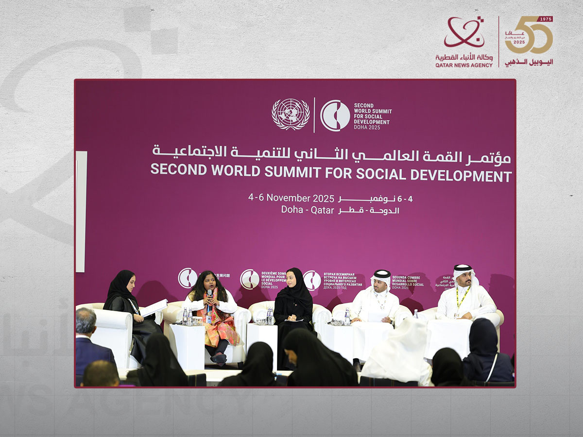 World Social Summit\ Ministry of Sports, Youth Participates in Side Event, Panel Discussion on Youth