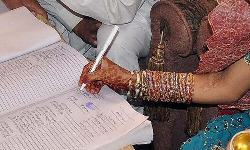Sindh Child Marriages Restraint Act-2013: Speakers recognises Sindh govt role