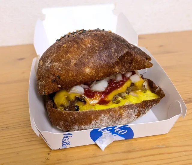 We predict that new gourmet burger shop Neo Nice Burger is going to be bun in a million