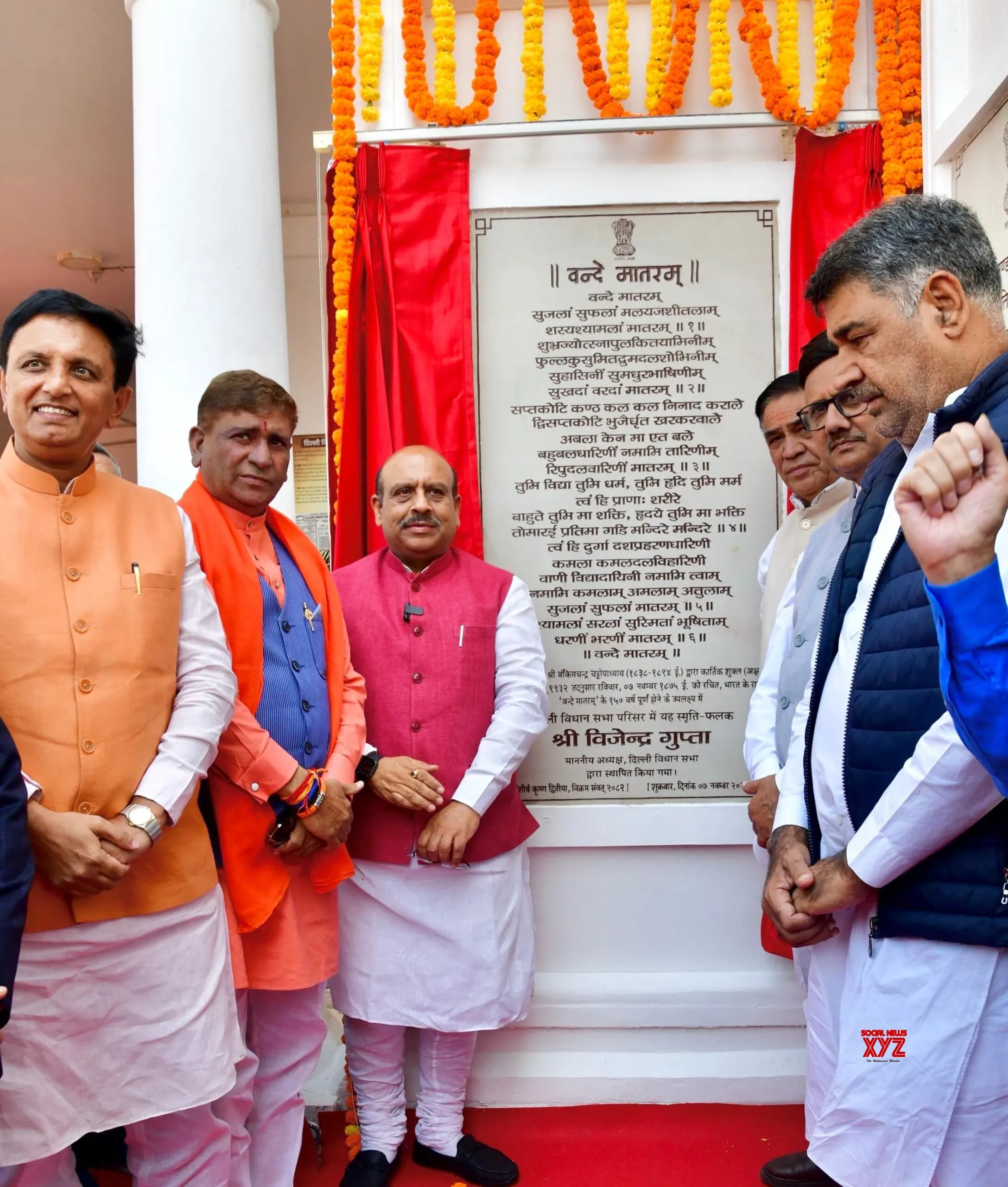 Delhi Assembly Speaker hails unifying spirit of ‘Vande Mataram’