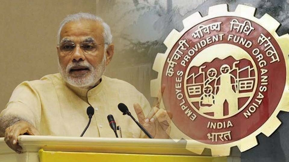 മുന്പ് പിഎഫില് ചേരാത്ത ജീവനക്കാര്ക്കും ചേരാമെന്ന് ഇപിഎഫ്ഒ…കൂടുതല് ജീവനക്കാര്ക്ക് സുരക്ഷ നല്കാന് കേന്ദ്രസര്ക്കാര്