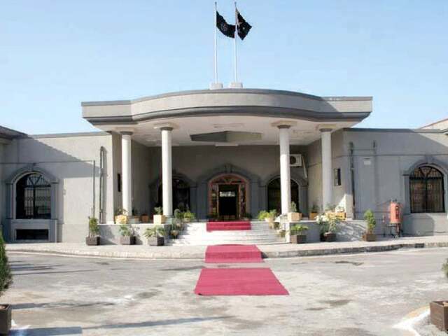 IHC reserves verdict on plea urging court to halt PP-73 by-election