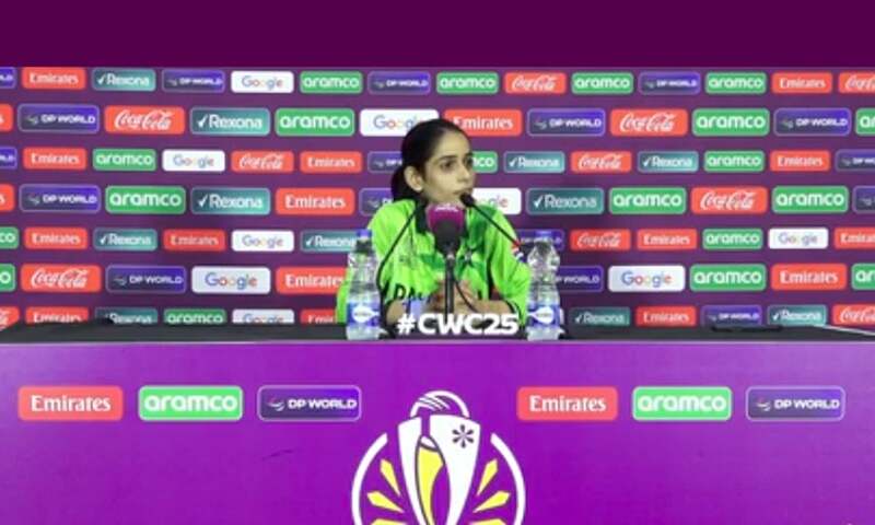 ‘ICC Women’s World Cup Team’: Sidra Nawaz gets place