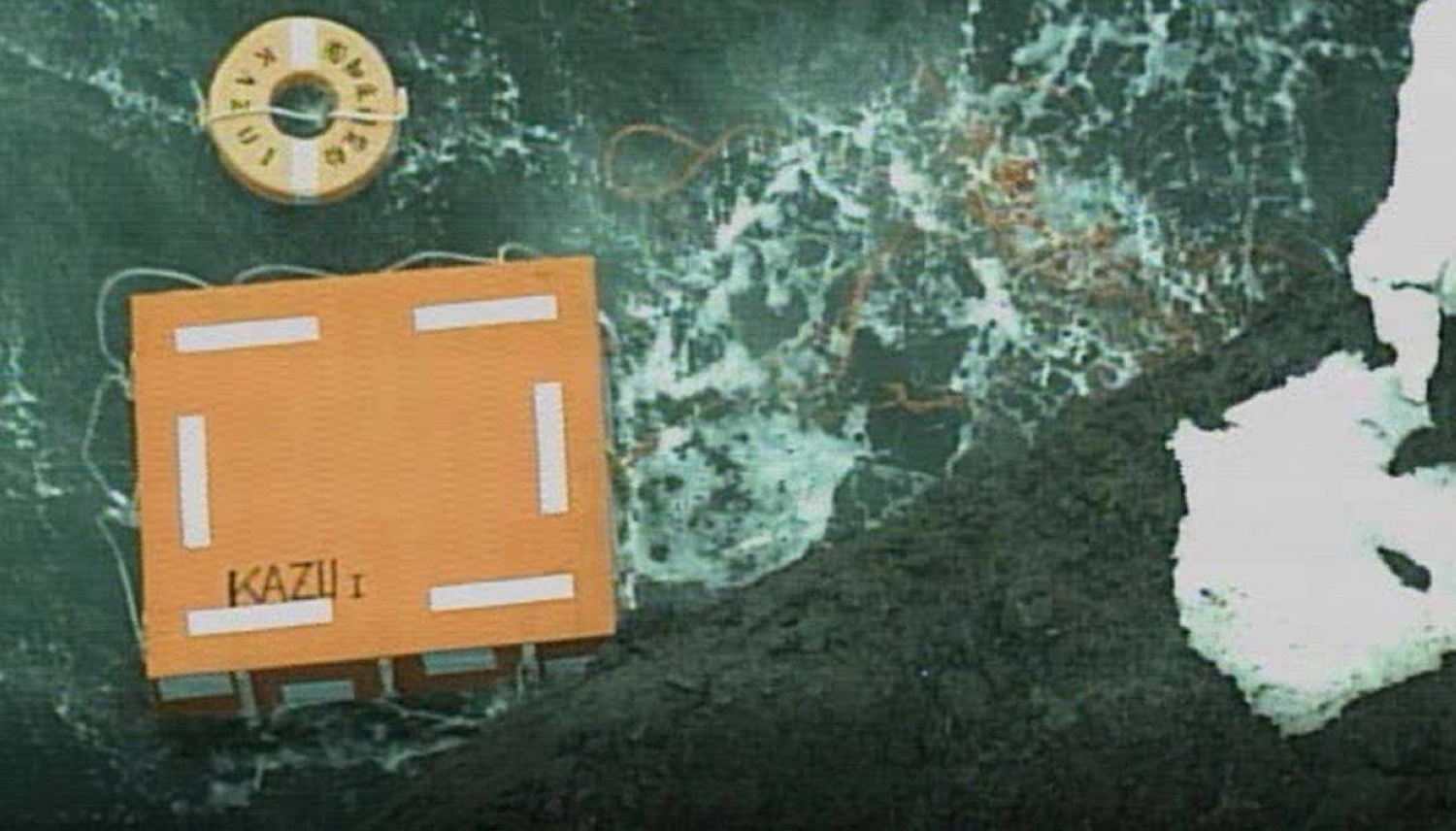 First hearing on fatal Hokkaido tour boat sinking set for Nov. 12