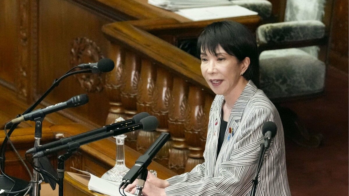 Kyodo News Digest: Nov. 5, 2025