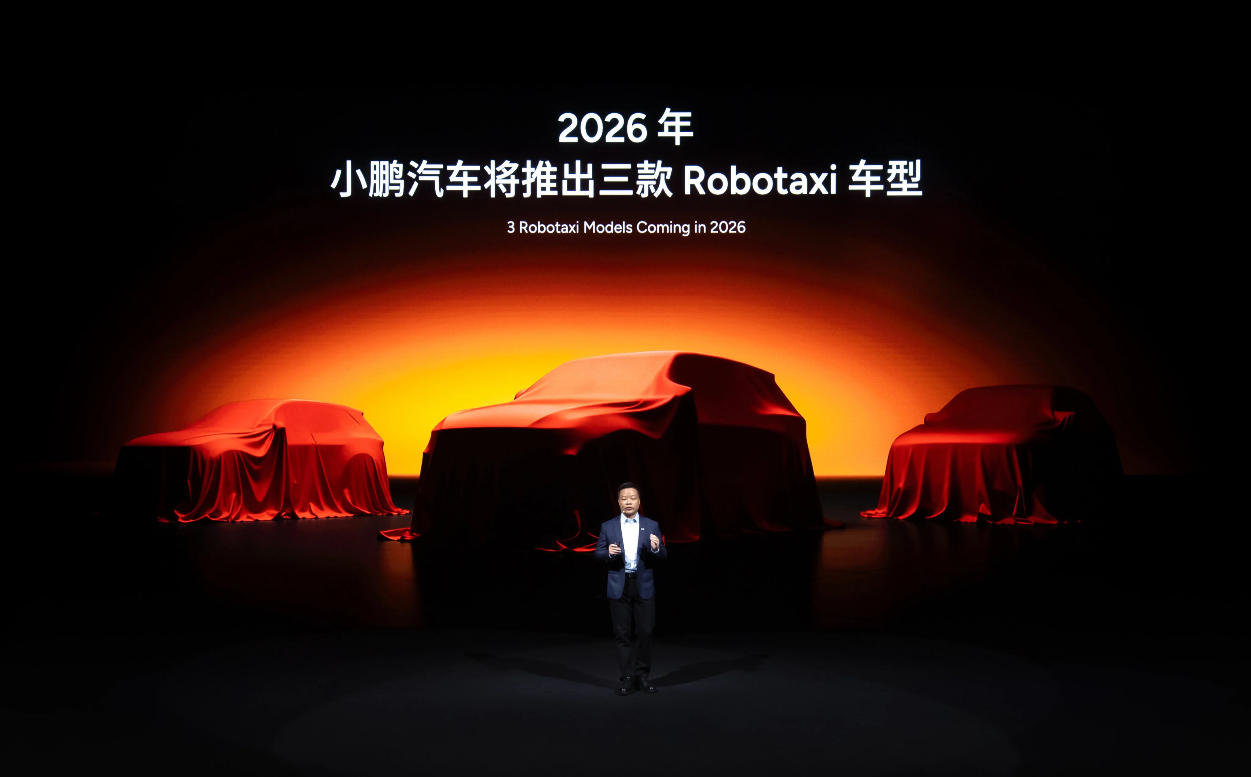 China’s Xpeng touts driverless cars with Alibaba’s Amap to take on Tesla